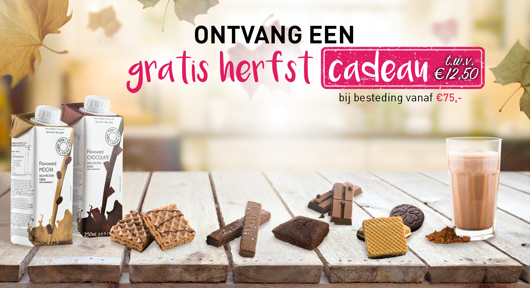 Gratis herfst cadeau!